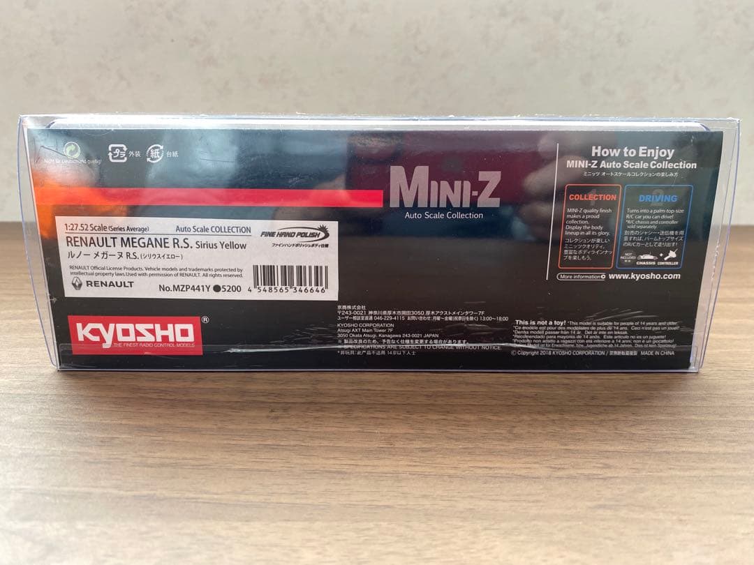 ミニッツ ASC RENAULT MEGANE R.S.