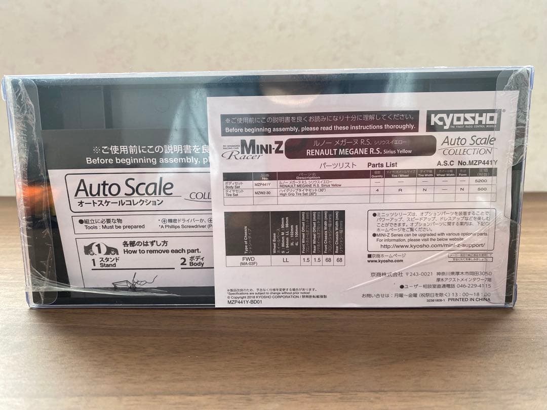 ミニッツ ASC RENAULT MEGANE R.S.