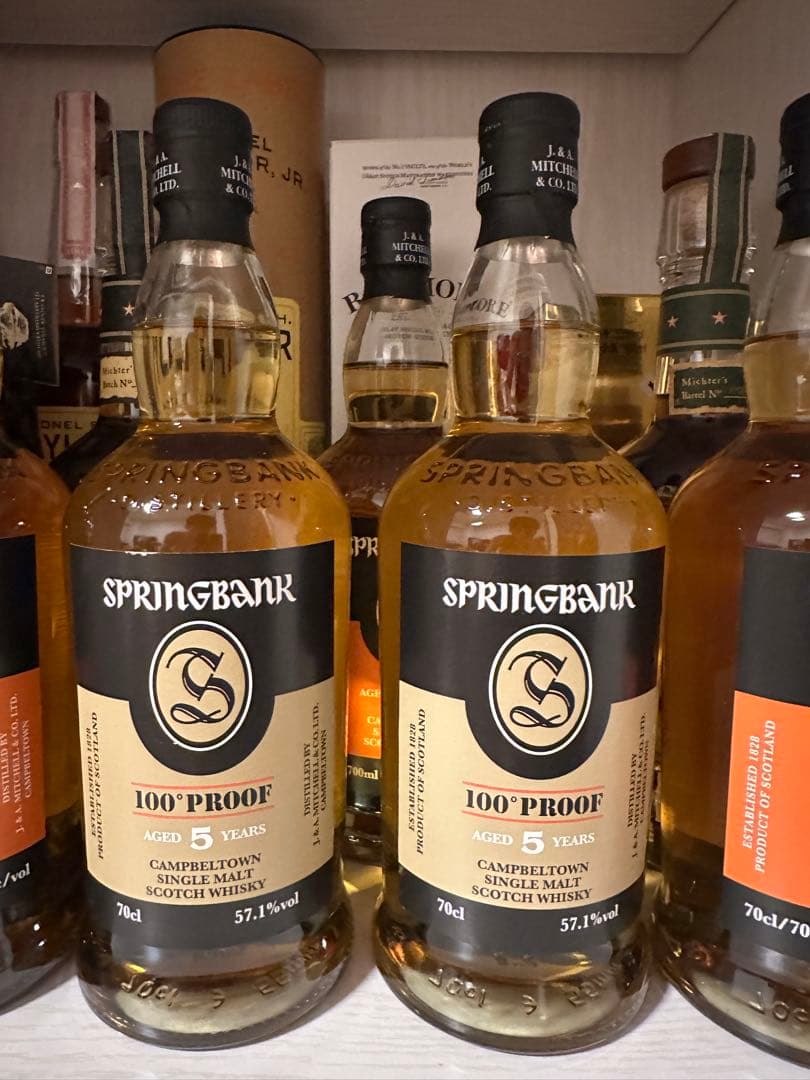 スプリングバンク5年　2本セット