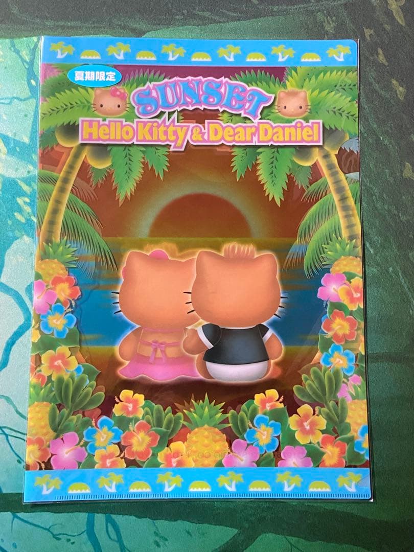 ハローキティ　サンセットクリアファイル　未使用　未開封　日焼けキティ　サンリオ