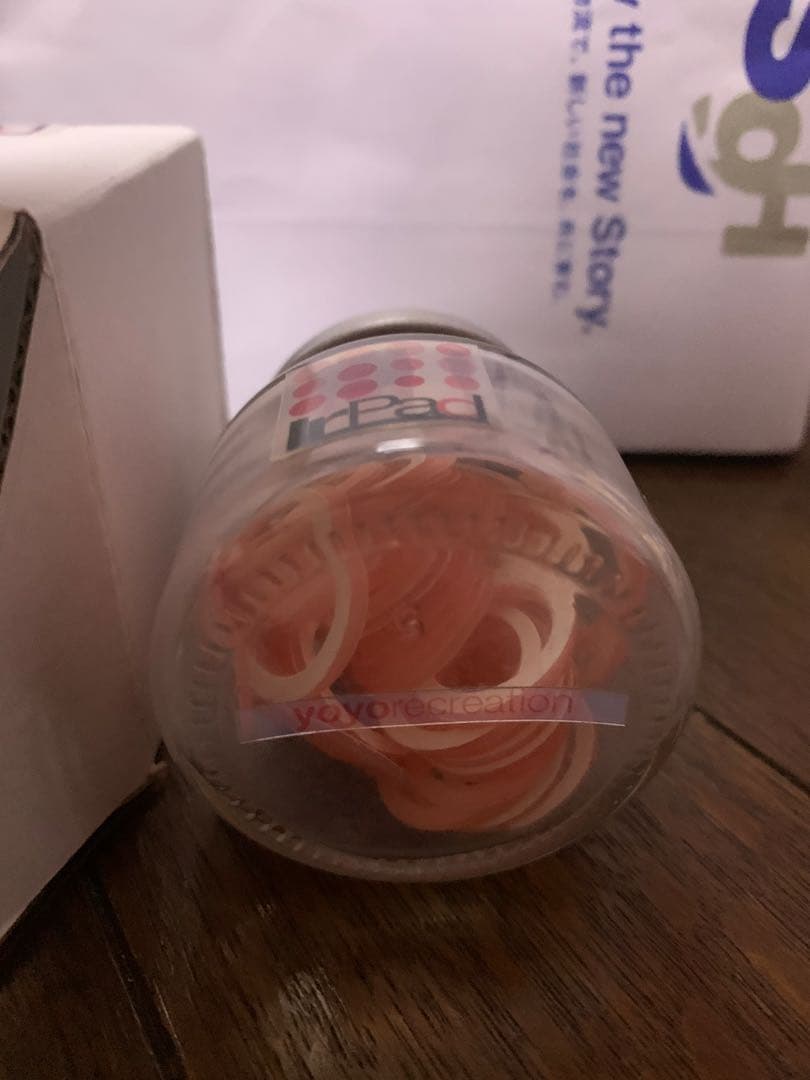 Ir Pad ボトル50 YYR用