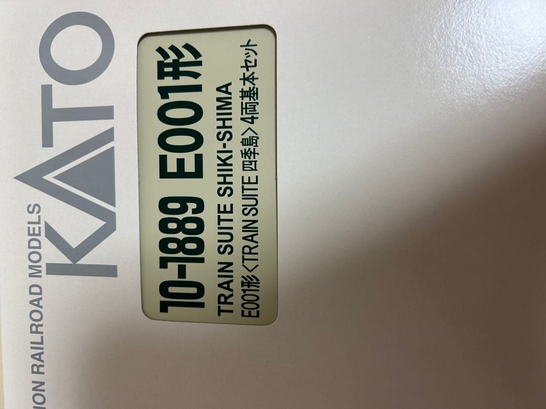 鉄道模型　四季島　KATO 10-1889 10-1890 E001系