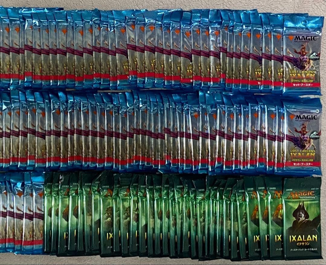 MTG マジックザギャザリング イクサラン 失われし洞窟 セット 計140点