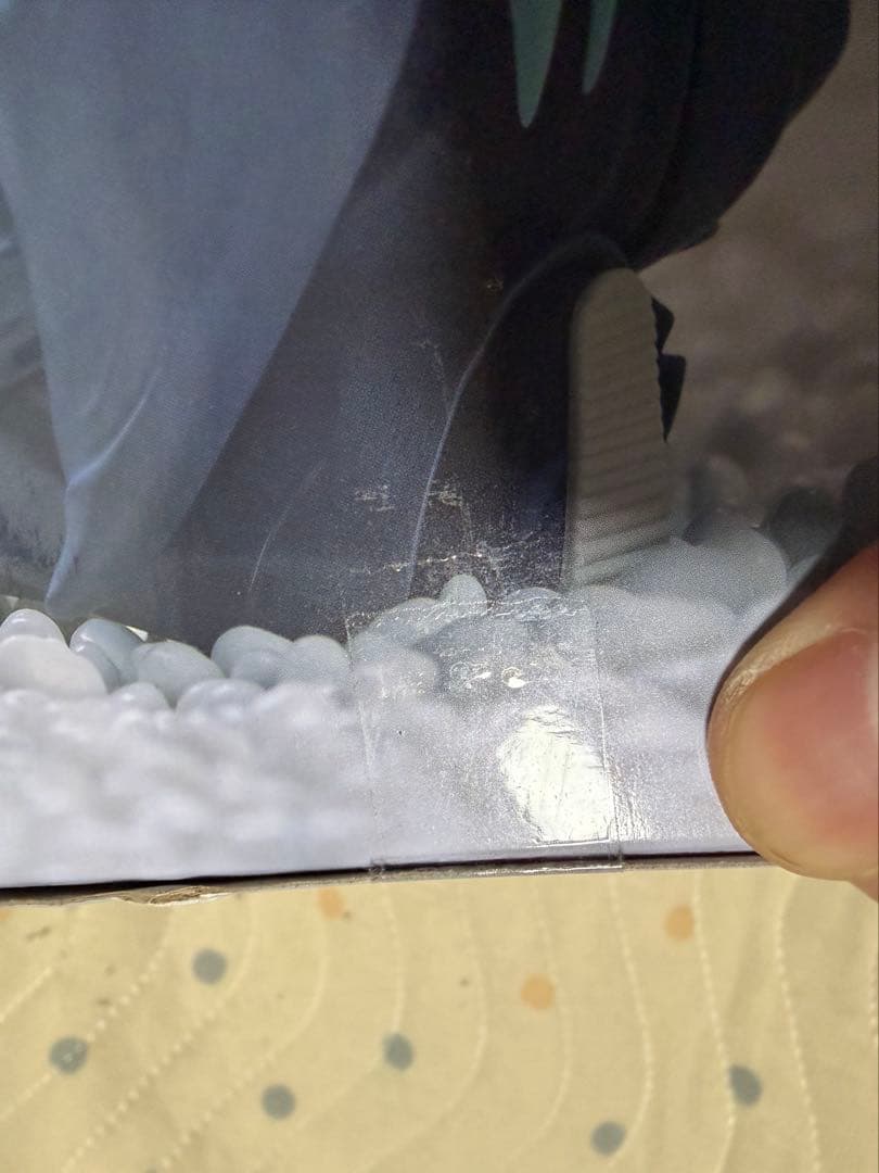 鬼滅の刃 時透無一郎 ぬーどるストッパー フィギュア