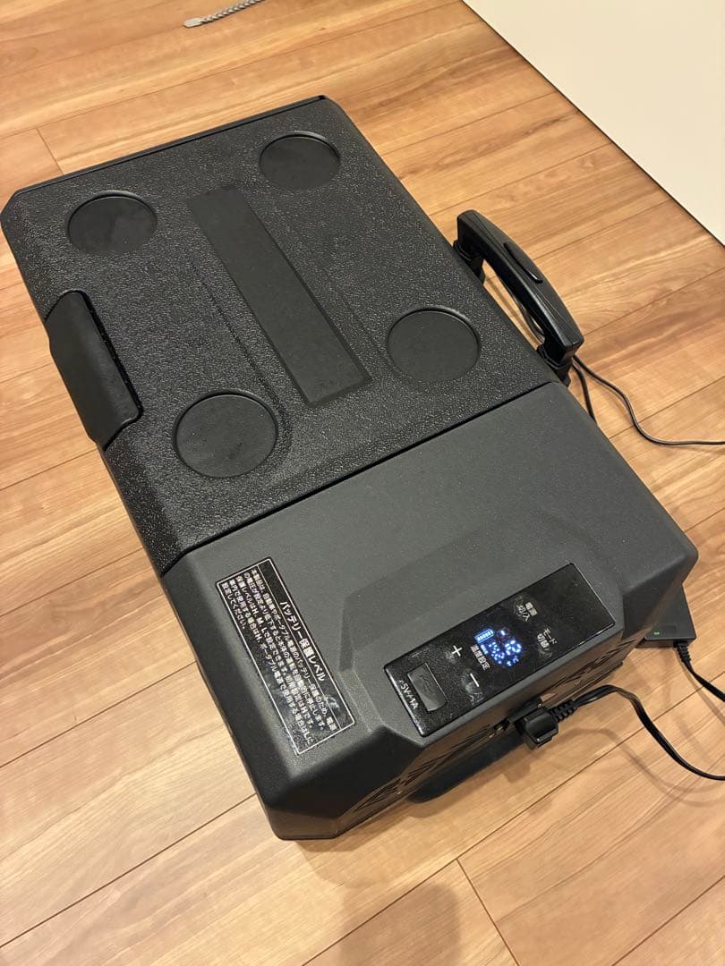 IRIS OHYAMA 30L ポータブル冷蔵庫 IPD-3A-B2