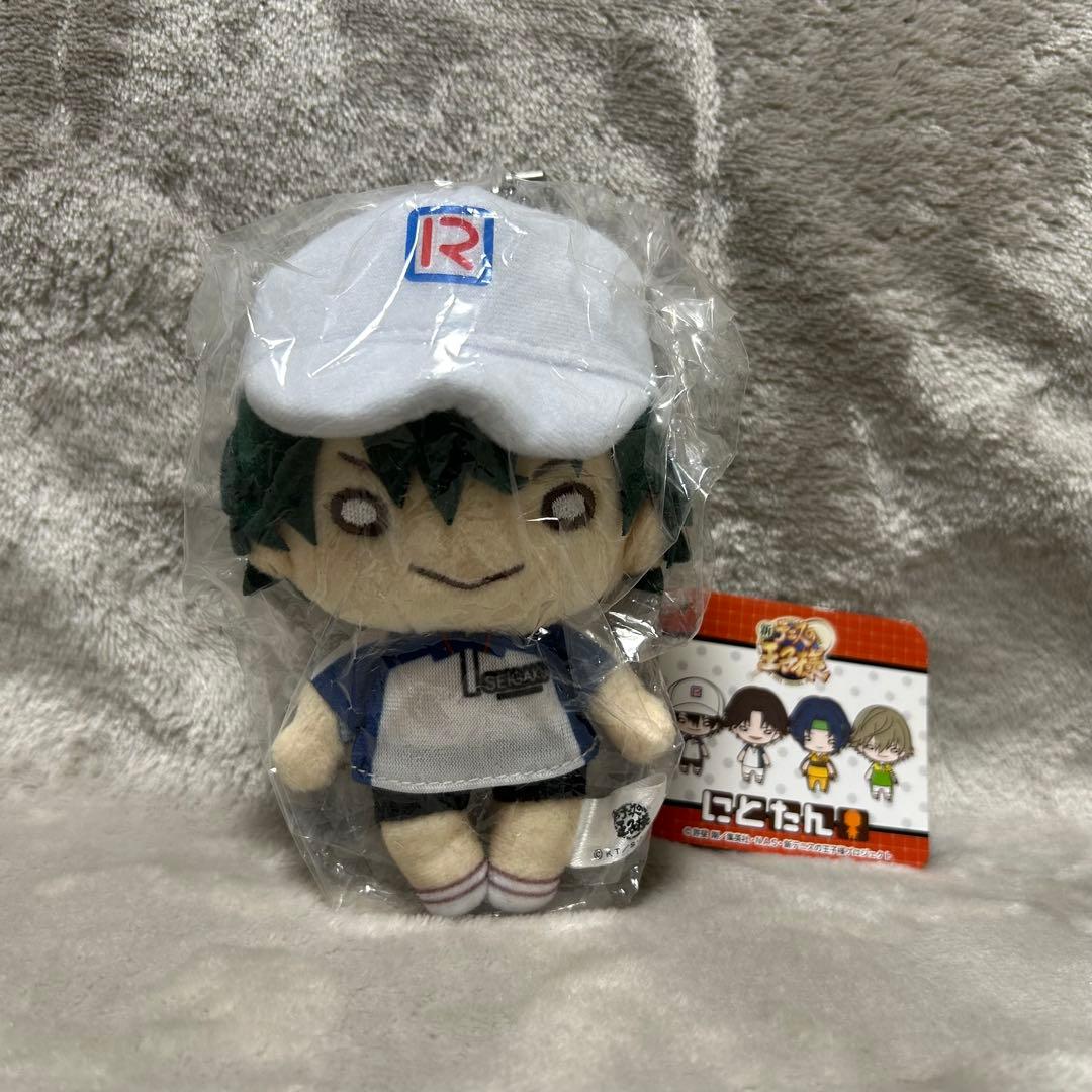 テニスの王子様　越前リョーマ　にとたん　ぬいぐるみ　マスコット　テニプリ