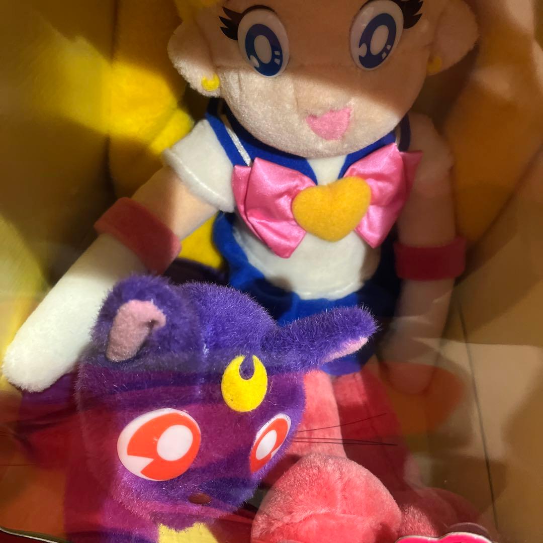 レア セーラームーン ル　ぬいぐるみ 当時物 平成レトロ
