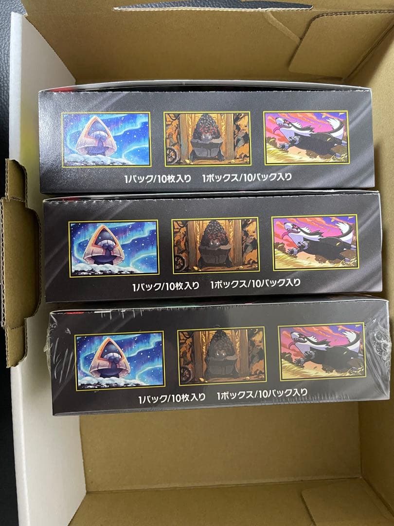 ポケモンカードゲームメガドリームex 3BOX