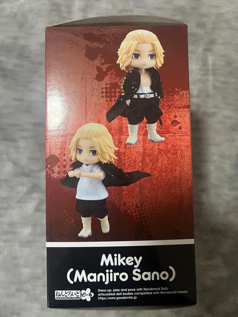 ねんどろいどどーる マイキー（佐野万次郎） 東京リベンジャーズ