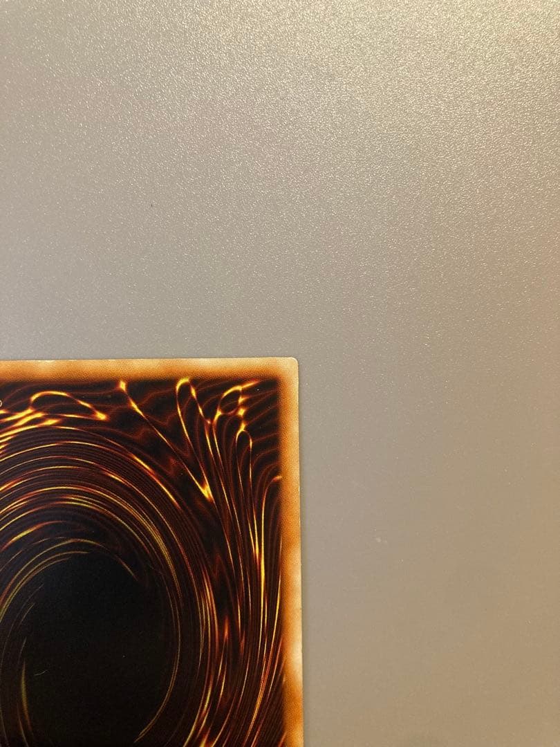 遊戯王 初期 【青眼の白龍】管理No,02