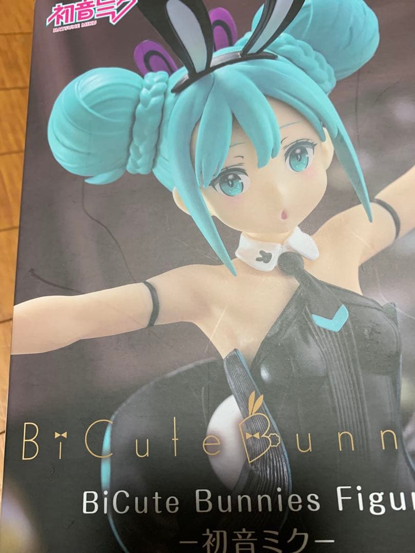 初音ミク フィギュア 8体セット まとめ売り