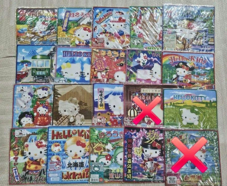 ご当地キティ ミニタオル まとめ売り　ハローキティ