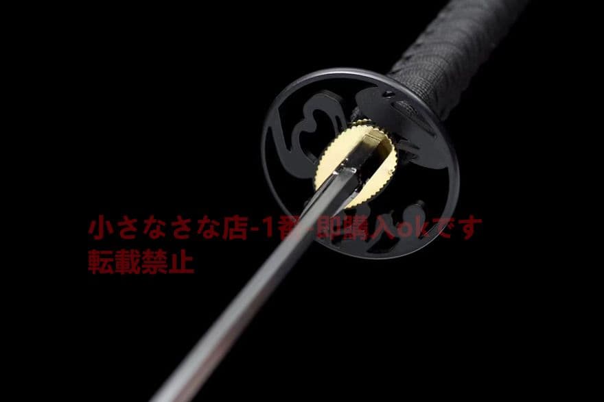 武具　刀装具　日本刀　模造刀   居合刀  【紫気東来】