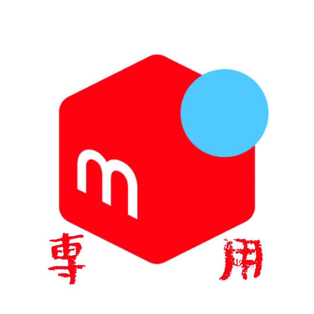 【とうか】動確済　東京マルイ　デザートイーグル　新型