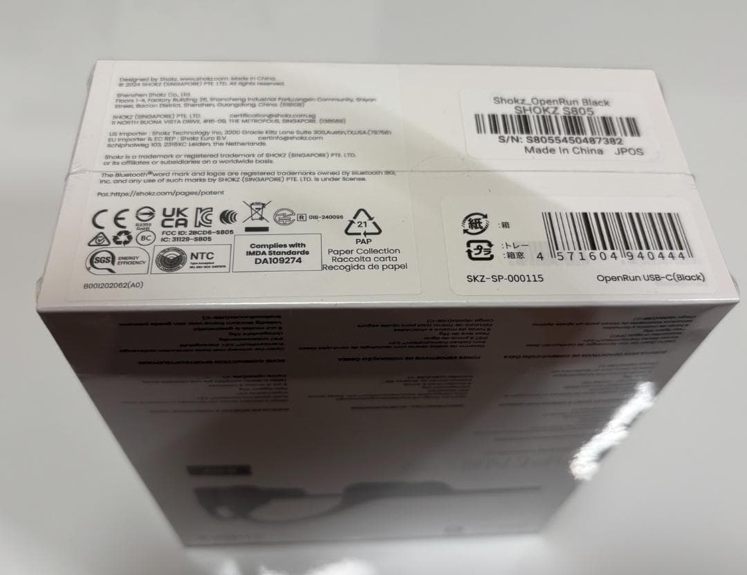 新品未開封 SHOKZ OPENRUN 骨伝導イヤホン ブラック USB-C