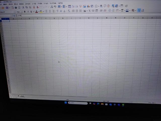 美品 DELL Latitude 7320 11世代 i7 32GB 512GB
