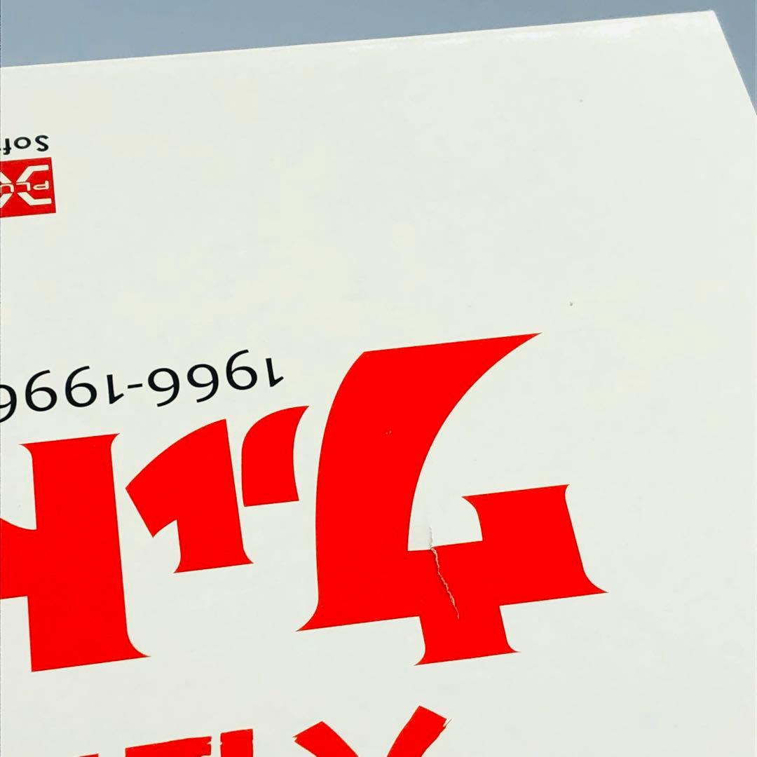 エクスプラス ムカデンダー 少年リック限定 ウルトラマンタロウ X-PLUS