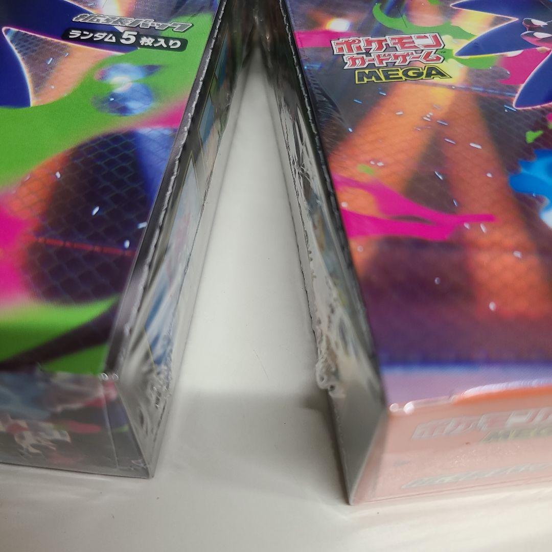 ポケモンカード　インフェルノX新品未開封シュリンク付き２BOX