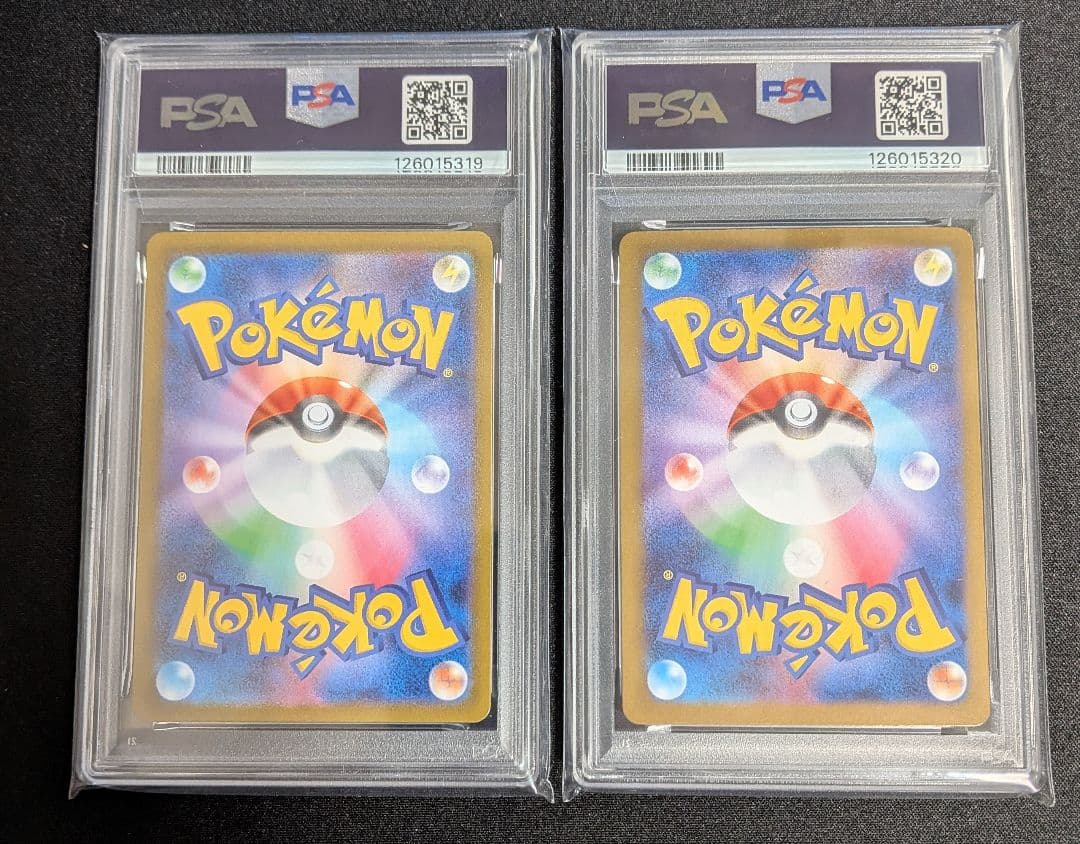 アセロラのいたずら SAR SR PSA10 連番 ポケカ ポケモン