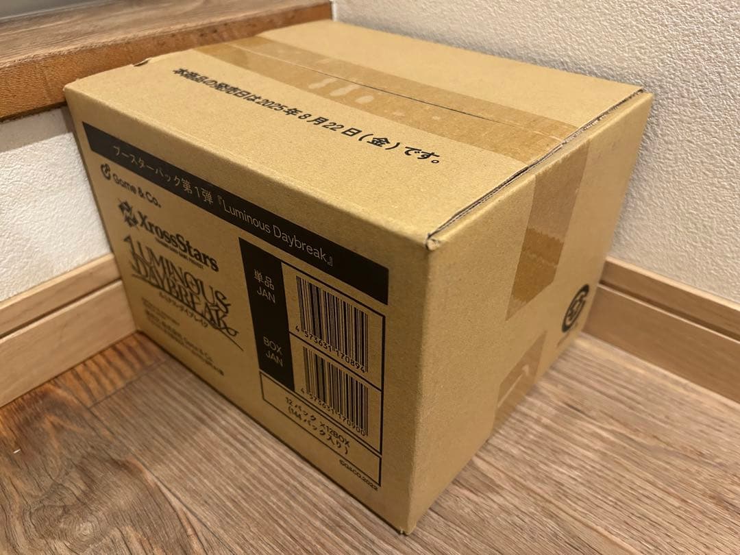 クロススターズ1弾ルミナス・デイブレイク 未開封1カートン