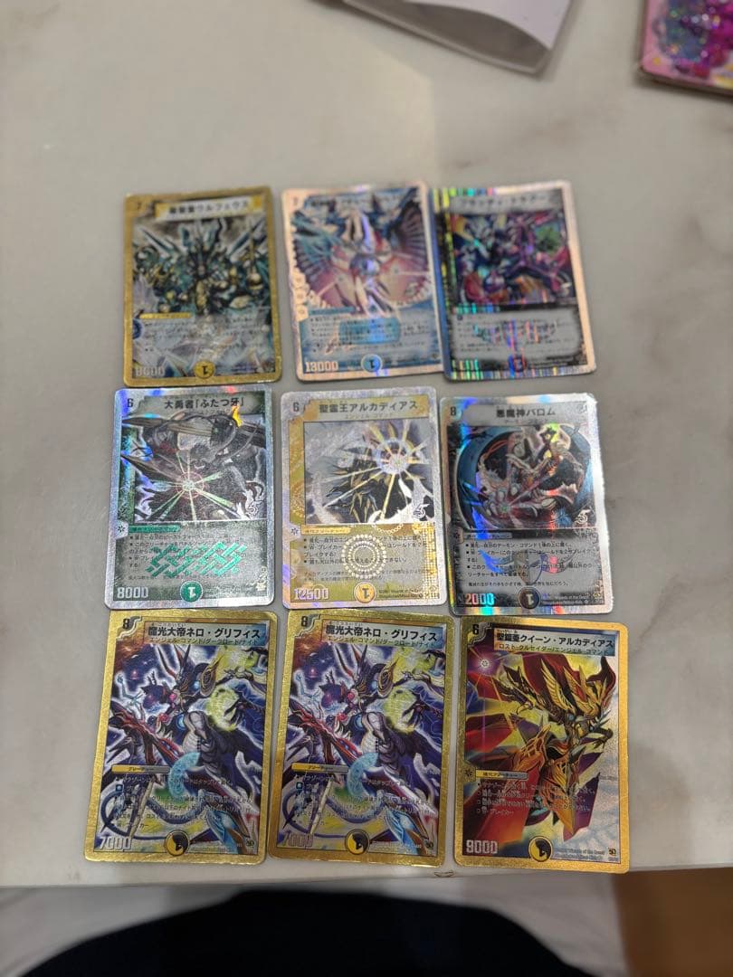 デュエルマスターズ　引退品　初期