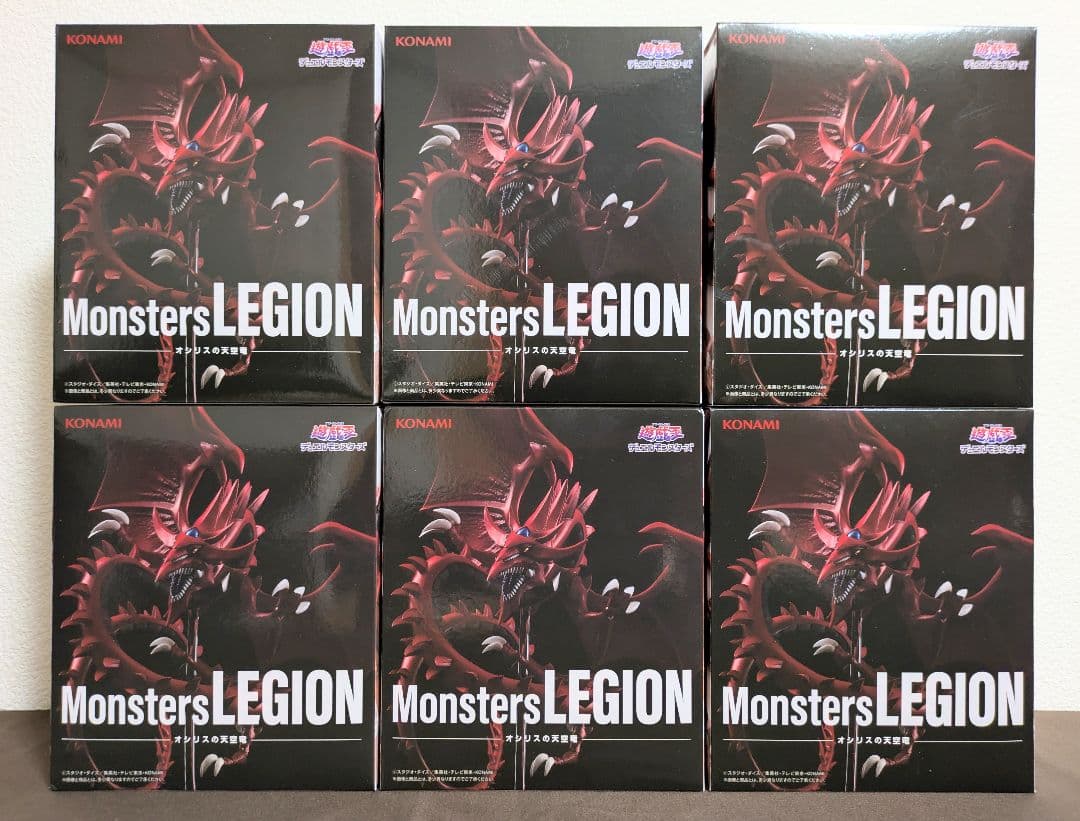遊戯王 オシリスの天空竜 Monsters LEGION フィギュア6体