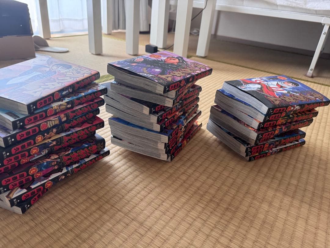 キングダム 漫画 セット 1〜30巻