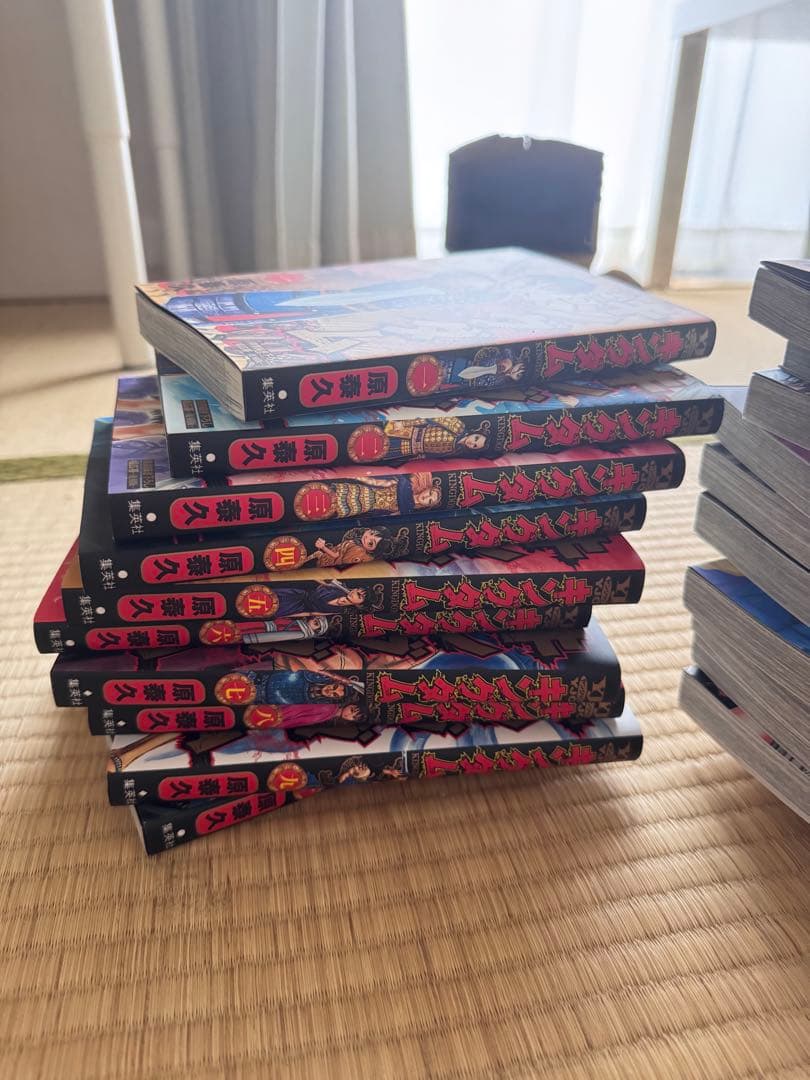キングダム 漫画 セット 1〜30巻