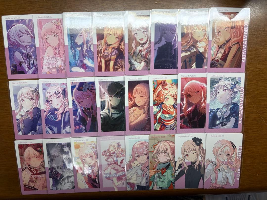 プロセカ エピカ ニーゴ 瑞希 箔押し まとめ売り