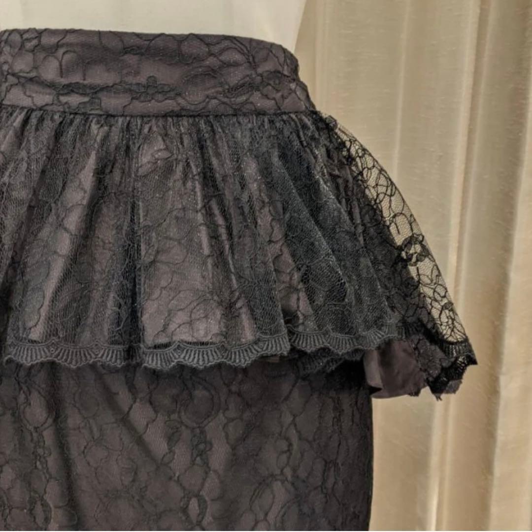 abilletage アビエタージュ　フィッシュテールぺプラムスカート　ボルドー