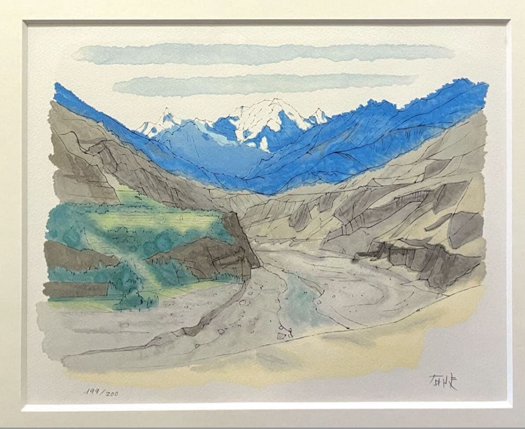 平山郁夫『カラコルム・ハイウェイ』サイン有 リトグラフ 限定200部 1992年