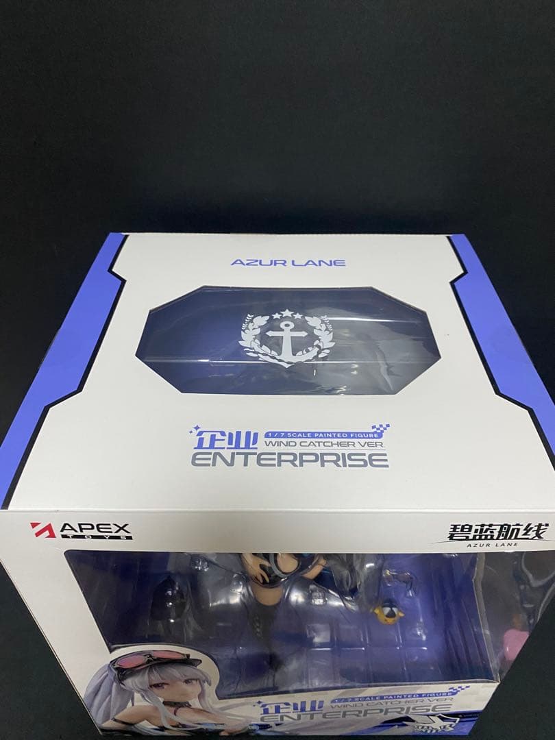 アズレン エンタープライズ ウィンド・キャッチャーVer フィギュア