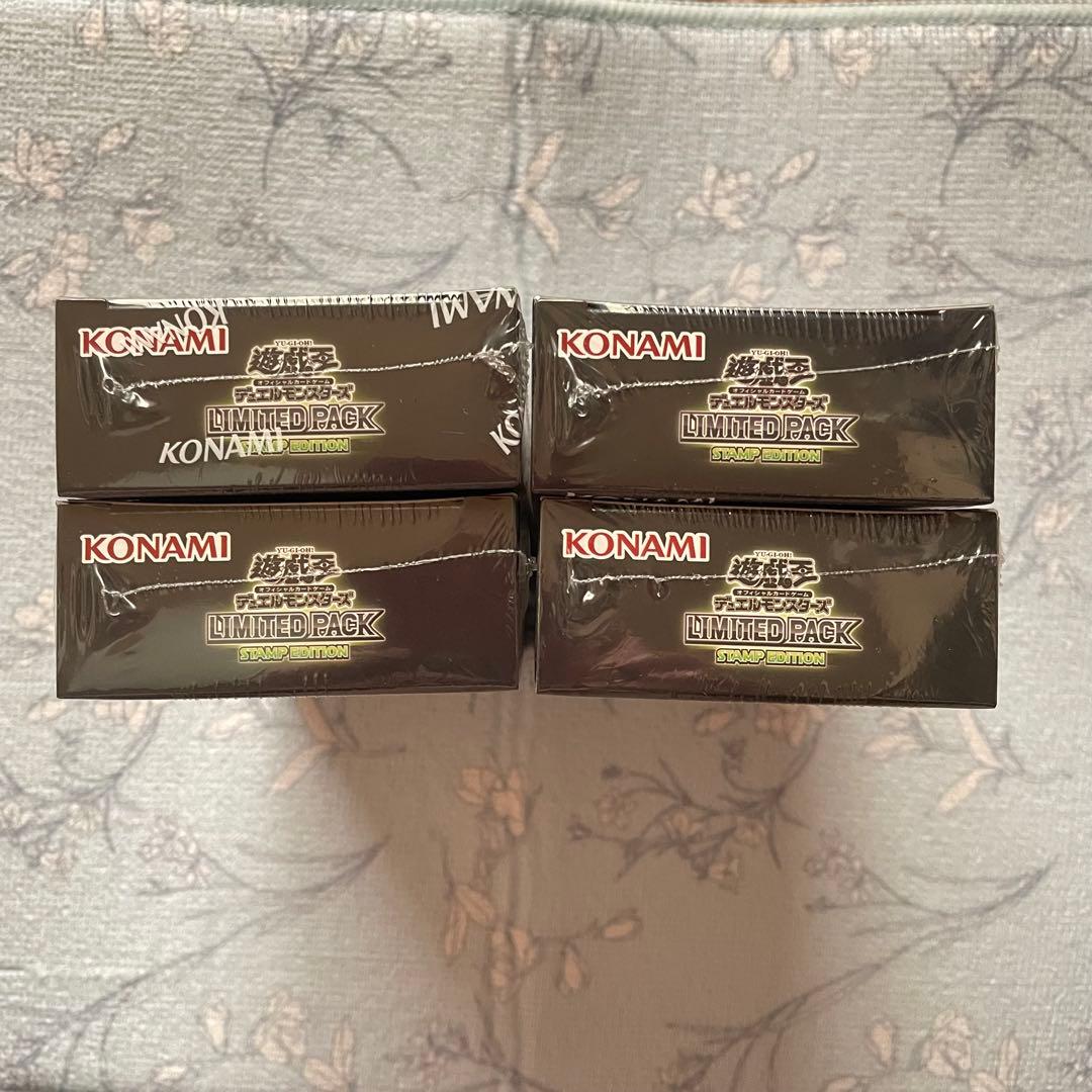 リミテッドパック　スタンプエディション　box 4箱セット