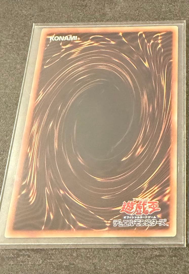 新品　白銀の城のラビュリンス　プリシク