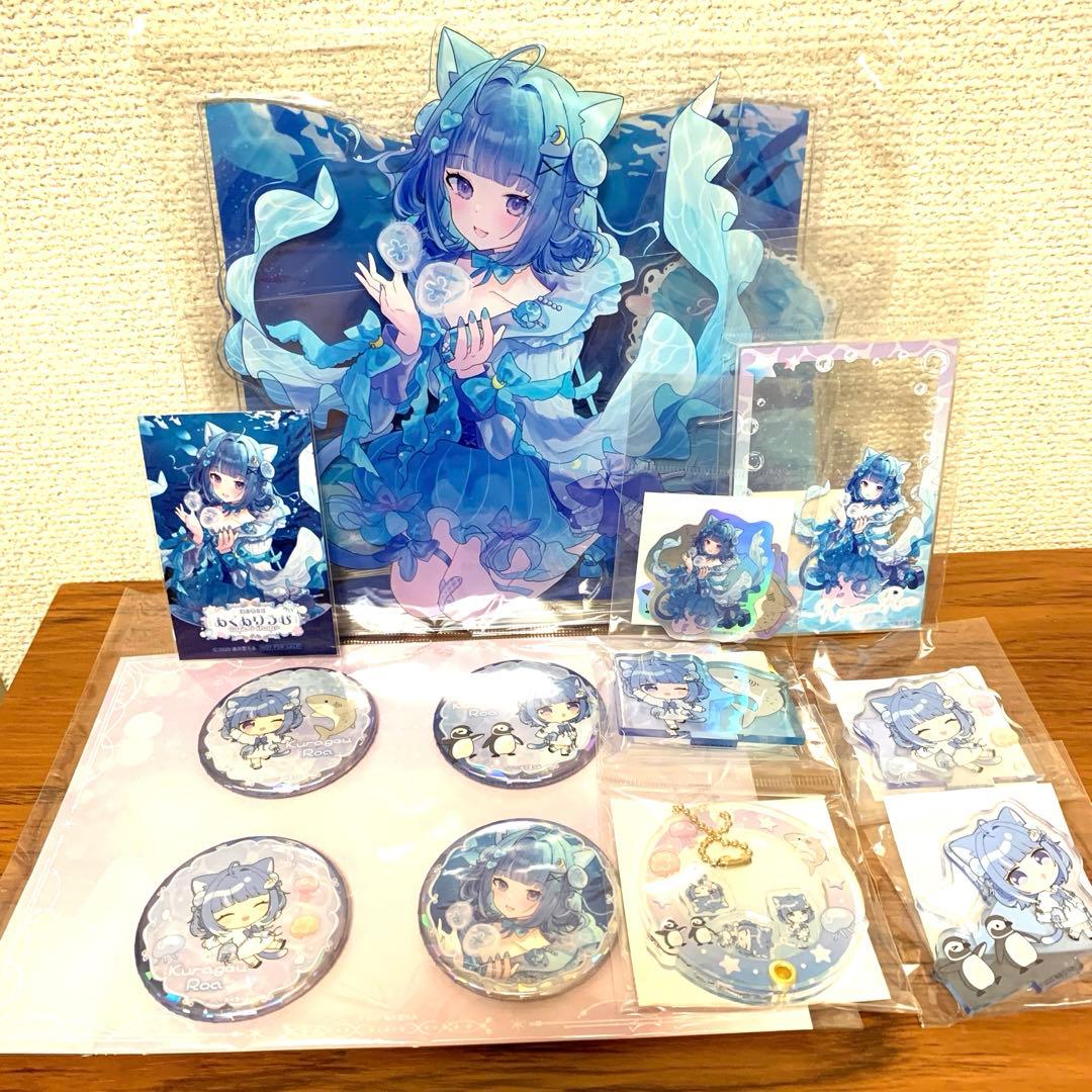 海月雲ろあ あくありうむ ツリービレッジ 9点セット