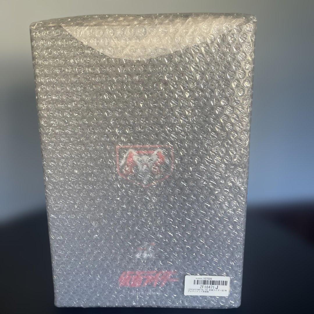 RAH No750 仮面ライダー旧１号　究極版