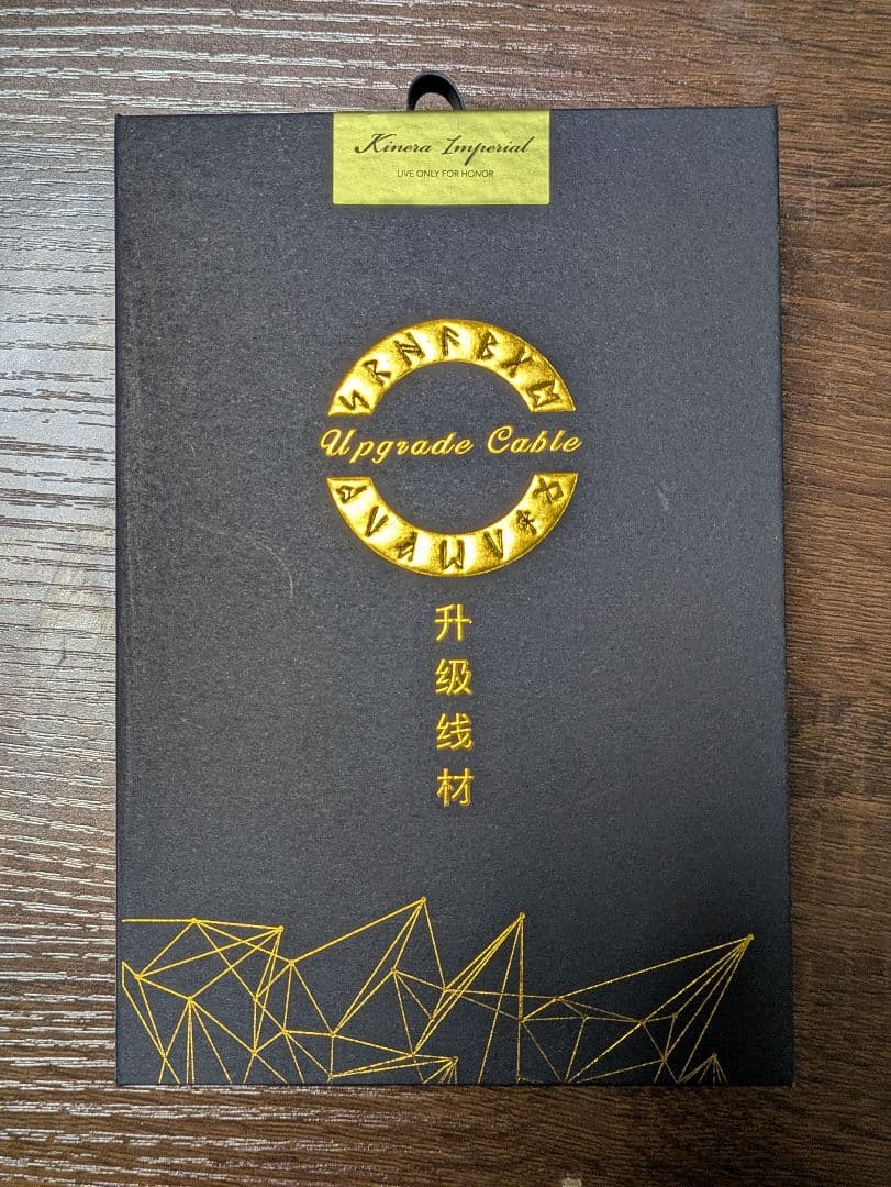 イヤホン Kinera Imperial DROMI