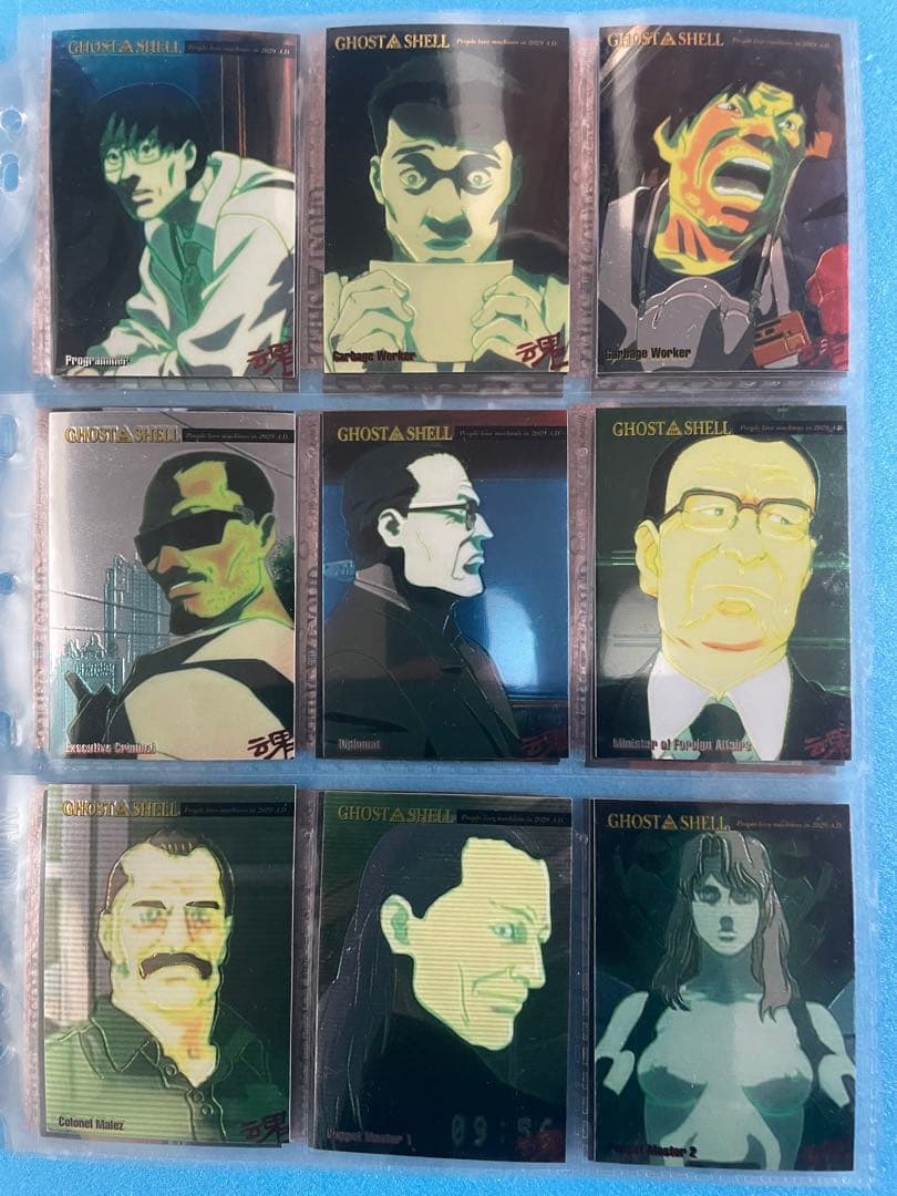 攻殻機動隊USA版　クロミウム仕様　66枚