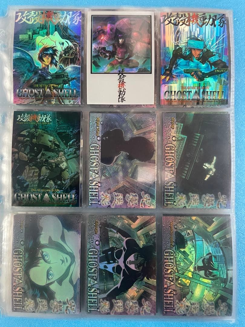 攻殻機動隊USA版　クロミウム仕様　66枚