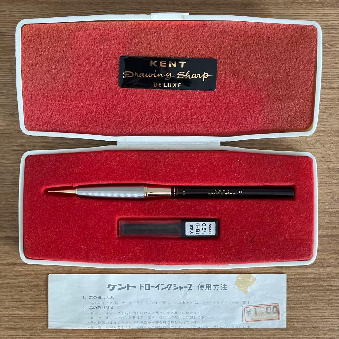 ウチダ ドローイングシャープ D型 廃盤 製図 シャーペン シャープペンシル