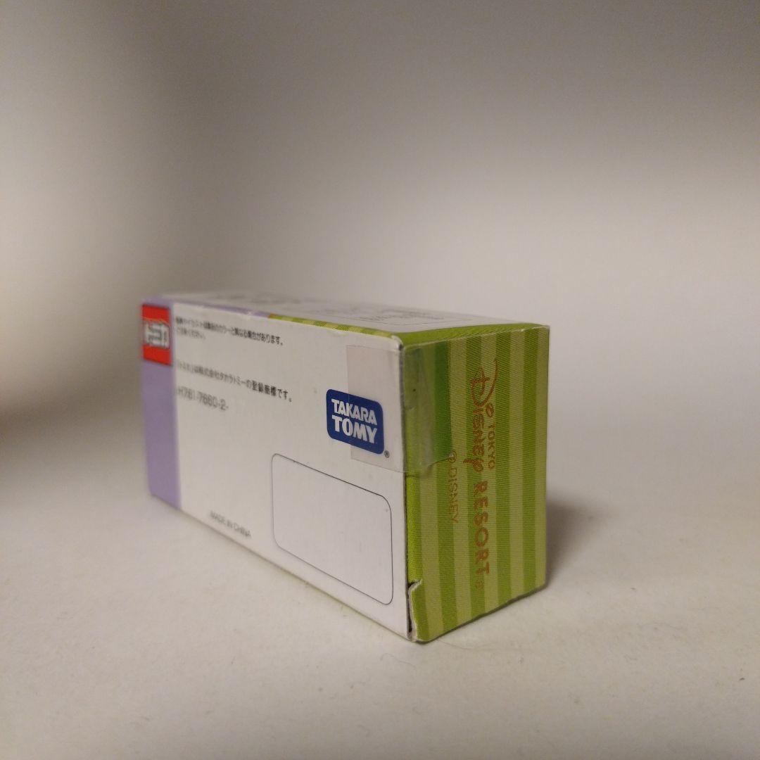 【バイイー専用】トミカ ミニカー ディズニー コロット他