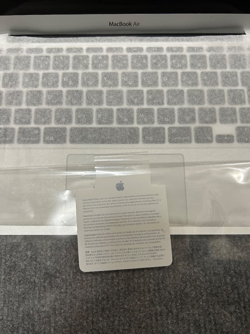 優良美品 MacBookAir 2015 i7 8Gb 512Gb 11インチ