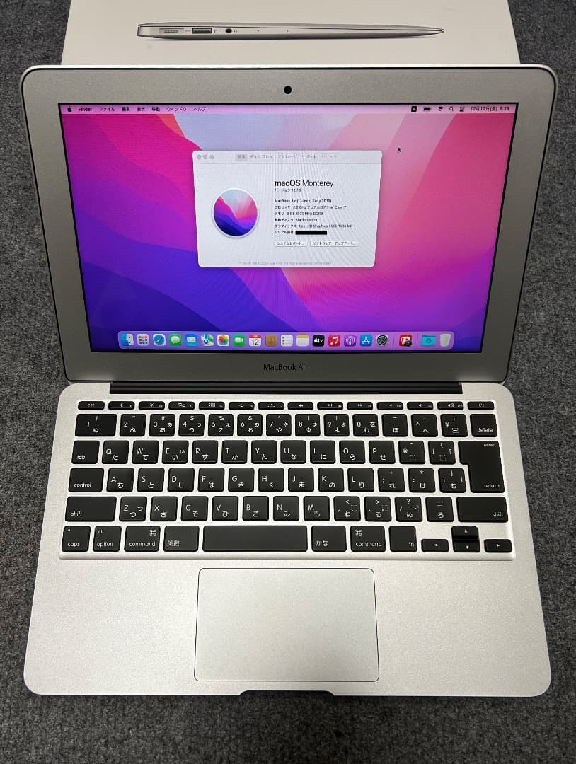 優良美品 MacBookAir 2015 i7 8Gb 512Gb 11インチ