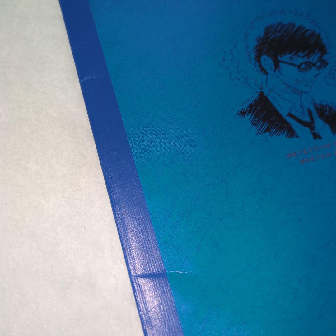 名探偵コナン　警察学校組　松田陣平　スケッチブック　青山剛昌秘蔵ネーム集　非売品
