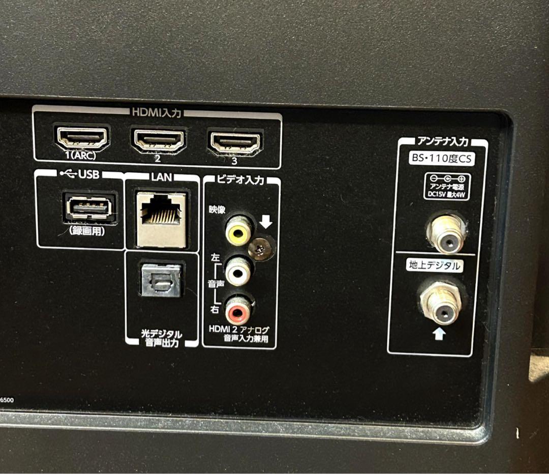 【美品】TOSHIBA 東芝 液晶テレビ 40インチ 2018年製 リモコン付