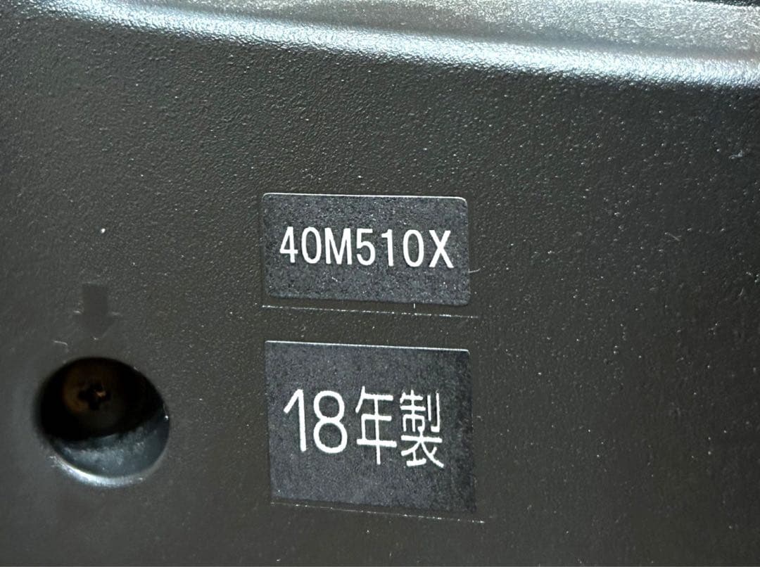 【美品】TOSHIBA 東芝 液晶テレビ 40インチ 2018年製 リモコン付