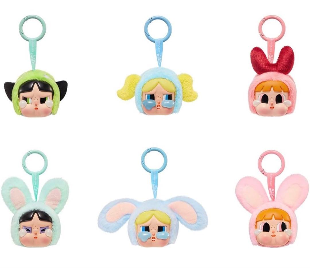 【正規品】POPMART CRYBABYパワーパフガールズ 【アソートボックス】