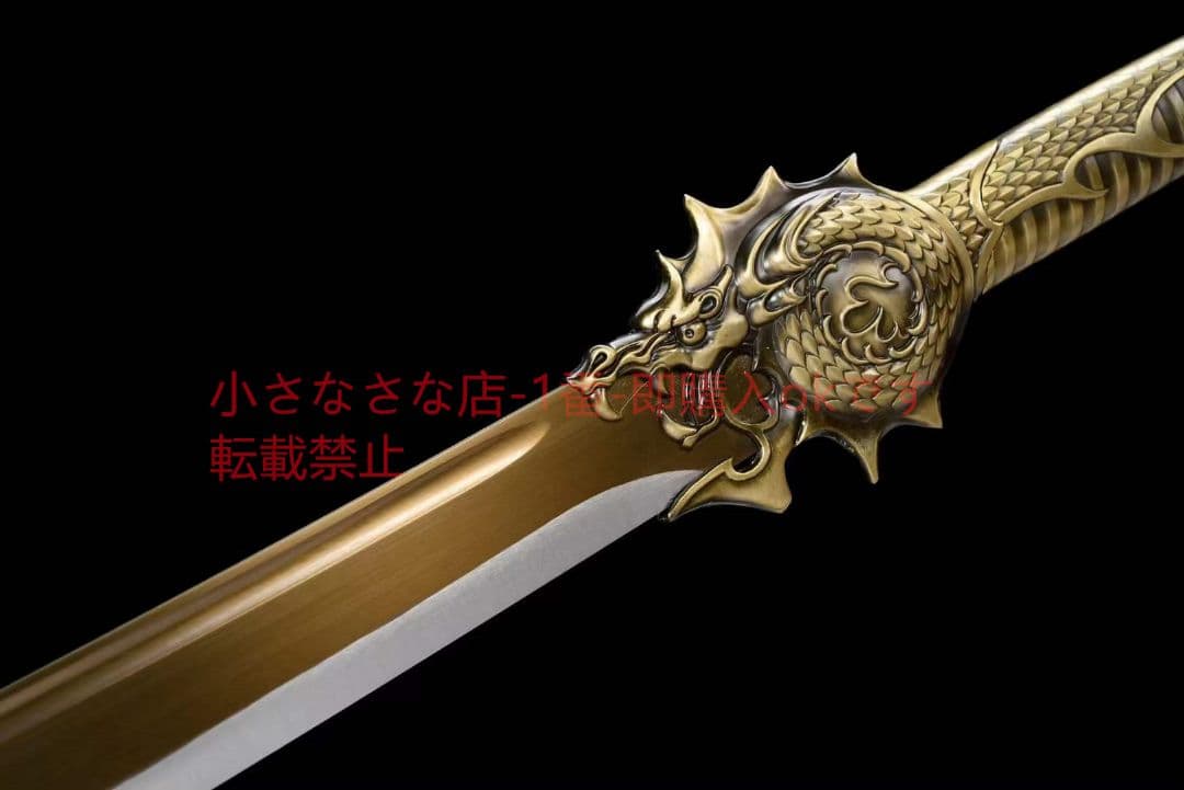 大龍刀20230324 古兵器 武具　刀装具　日本刀　模造刀 居合刀