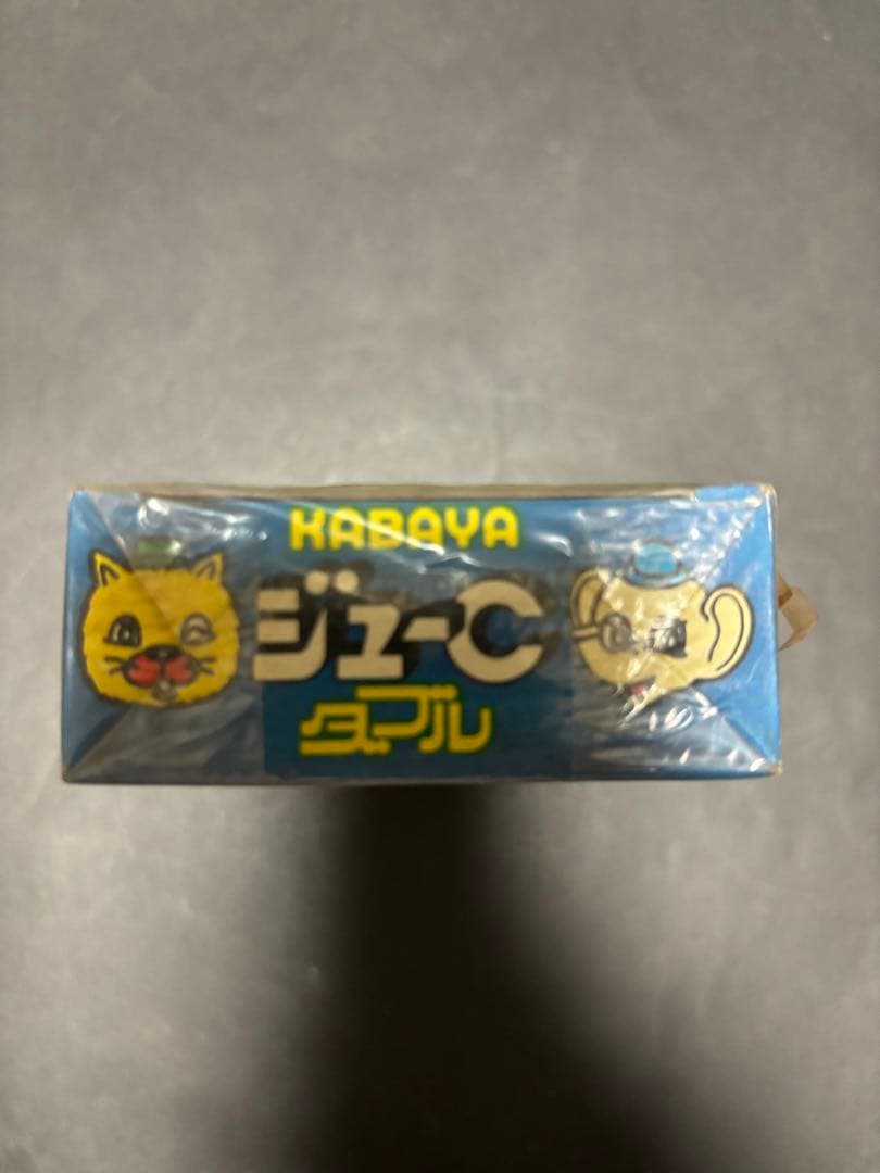 当時物！昭和レトロ　ジューCダブル　未開封