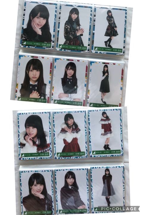 欅坂46 櫻坂46 小林由依　欅宣言　封入限定　生写真　まとめ売り